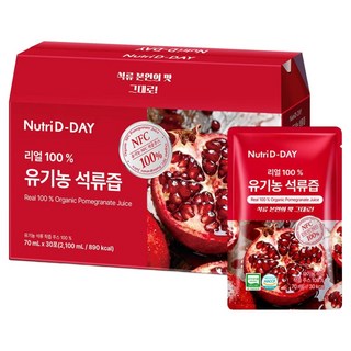 Nutri D-DAY 100%有機石榴汁, 30個, 70ml