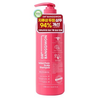 닥터방기원 클리니컬 지루성 두피용 샴푸, 33.81oz, 1L, 1개