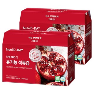 Nutri D-DAY 100%純有機石榴汁, 60個, 70ml