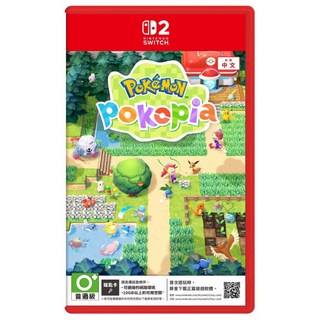 Nintendo 任天堂 SWITCH Pokemon Pokopia 鑰匙卡, 單一產品