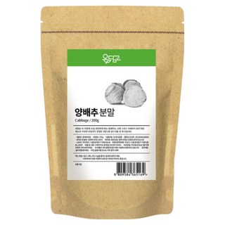 ONDAMGO 韓國產高麗菜粉, 200g, 2個