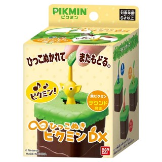 반다이 무한 뽑기 피크민 DX 피크민 노랑, 1개