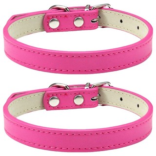 코레시스 반려동물 가죽 목줄, 로즈, 2개