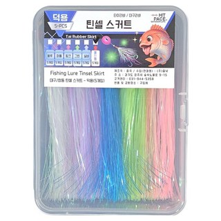 히트페이스 틴셀 스커트 5종 세트 올인원, 1세트