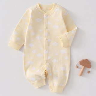 베베니즈 신생아용 뭉게구름 파스텔 긴팔 우주복