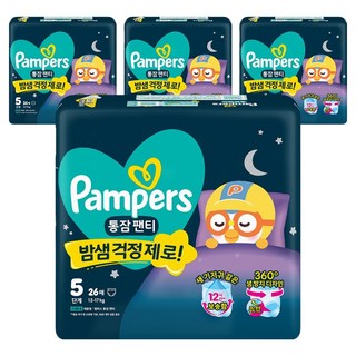 팸퍼스 2026 통잠 팬티형 기저귀 남여공용, 104매, 5단계