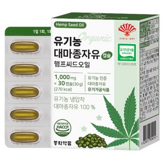 동화약품 유기농 대마종자유 캡슐 햄프씨드오일 30g, 1개, 30정