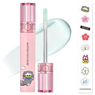 rom&nd 台灣公司貨 天使光糖漿唇蜜 ZO&FRIENDS聯名款 含貼紙, 20 雲朵薄荷, 1個