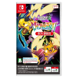 닌텐도 스위치 포켓몬 레전드 ZA 메가차원러시
