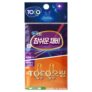 토코 오링 0.01g, 1개, 20개입
