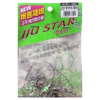 NIKEN 쭈꾸미 버림채비 선상 낚시 에기 회수 갑오징어 가지채비, 5개, 4개입