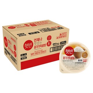 햇반 210g 36개