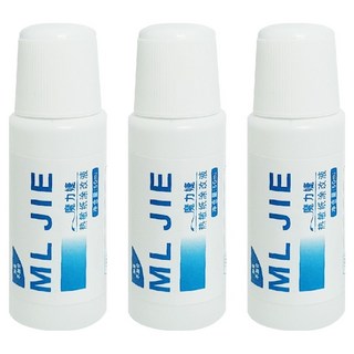 루아르모 택배 송장 지우개 감열지 리무버 20ml, 3개