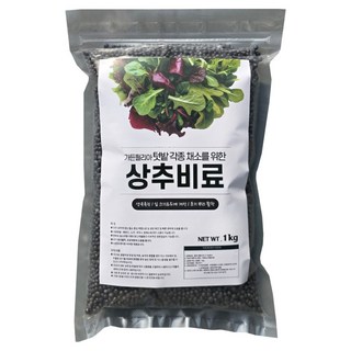 가든필리아 텃밭 쌈채소 상추 비료, 1kg, 1개