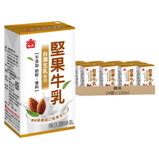 義美 堅果牛乳 保久調味乳, 125ml, 24個
