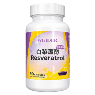WEIDER 威德 白藜蘆醇青春膠囊, 1個, 90顆