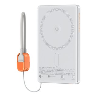 PHILIPS 飛利浦 超薄三合一磁吸行動電源 5000mAh Type-C, 銀灰色, DLP2561