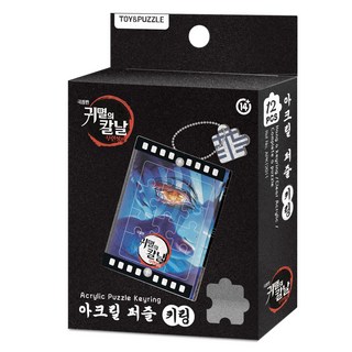 토이앤퍼즐 귀멸의칼날 무한성편 제1부C APK12011, 혼합색상, 1개, 12피스