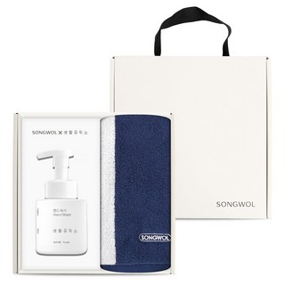 松月毛巾 × 生活工匠 Colorade 飯店毛巾 180g 30支精梳棉 + 洗手乳 250ml 禮盒組, 藍色, 1套
