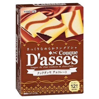 SANRITSU 三立製菓 D'asses 可可風味薄燒餅 12個, 80.4g, 1盒