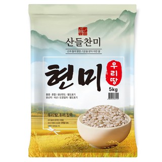 산들찬미 국내산 우리땅 현미, 5kg, 1개
