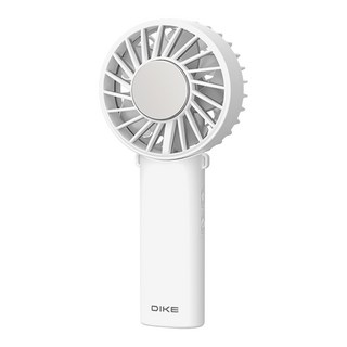 DIKE 晶片製冷手持掛脖兩用扇, 白色, DUF340