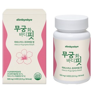 다이어트바이바이 무궁화바디핏 히비스커스 프리미엄 정 22.5g, 1개, 45정