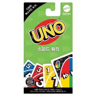 UNO 카드게임 확장 스피드, 1개