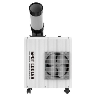 캐로스 실외기 없는 산업용 이동식 에어컨 코끼리 미니 1구, CPC-F2200G(그레이)