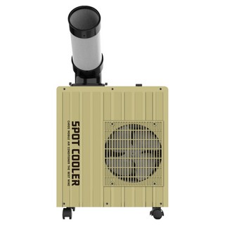 캐로스 실외기 없는 산업용 이동식 에어컨 코끼리 미니 1구, CPC-F2200S(탄)