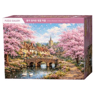 퍼즐갤러리 봄이 찾아온 벚꽃 마을 퍼즐 PG1060, 혼합색상, 1개, 1000피스