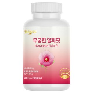 웰트릿 무궁한 알파핏 평화무궁화 복합분말 36g, 1개, 60정