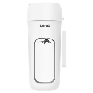 DIKE 便攜隨行果汁機 HKE401