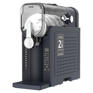 DIKE 雪泥冰沙機 HKE430