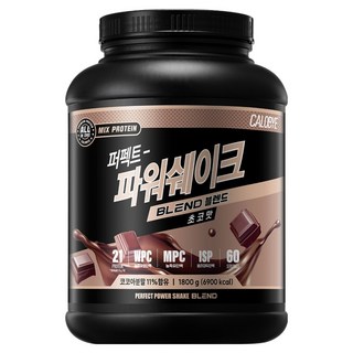 칼로바이 퍼펙트 파워쉐이크 블렌드 단백질쉐이크 초코맛, 1.8kg, 1개
