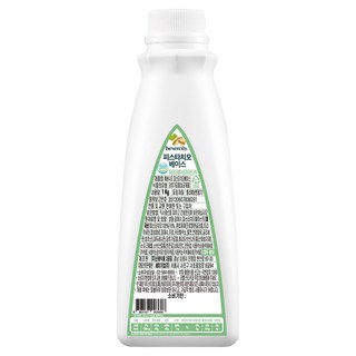 베버시티 피스타치오 베이스, 1개, 1kg