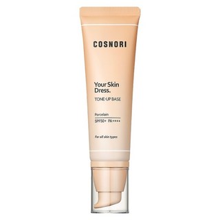 COSNORI 台灣公司貨 防曬潤色素顏霜 50ml SPF 50+ PA++++, 自然膚色, 1個