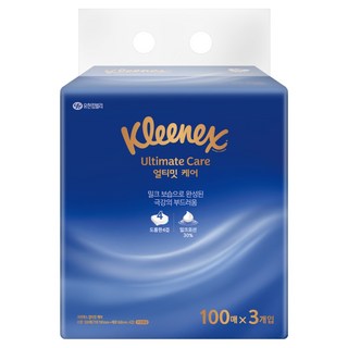 크리넥스 얼티밋 케어 로션티슈 4겹 100p, 1개, 3개입