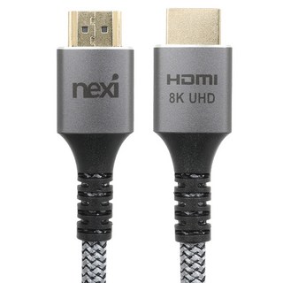 넥시 HDMI v2.1 8K 초고속 케이블 NX-HDMI21-UT, 1개, 0.5m