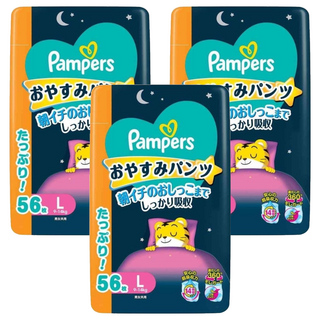 Pampers 幫寶適 極上守護巧虎晚安褲 9~14 公斤, 168片, 大碼 (L)