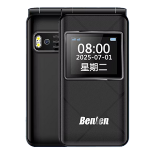 Benten 奔騰 A86 4G雙螢幕手持式行動電話, 黑色, 0.1GB