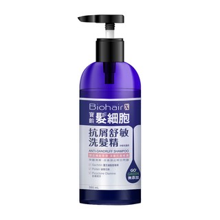 PBF 寶齡富錦 髮細胞抗屑舒敏洗髮精 385mL 中性/乾性頭皮適用, 1件