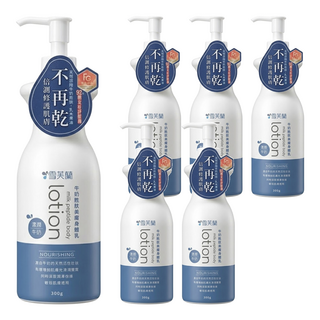 雪芙蘭 牛奶胜肽美膚身體乳 濃潤, 300g, 6瓶