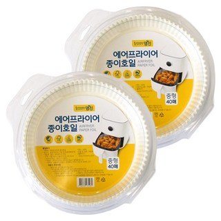 Home Edition MJ 氣炸鍋專用烘焙紙, 40入, 單一顏色, 2個, 16cm