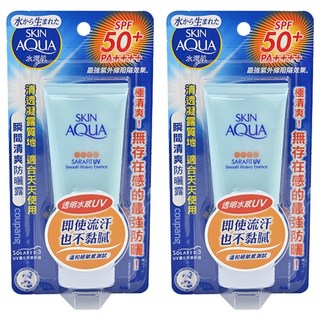 SKIN AQuA 水潤肌 瞬間清爽防曬露 SPF50+ PA++++, 50g, 2件