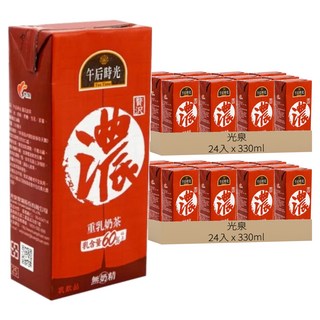 光泉 午后時光 重乳奶茶, 330ml, 48入