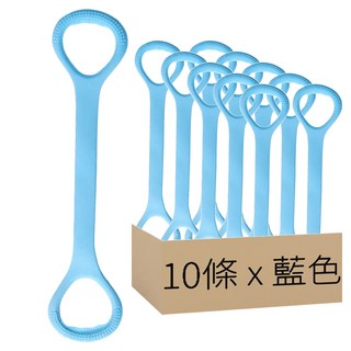 拉力繩 藍色 10條 瑜珈皮拉提斯健身美背訓練, 大(45 x 9cm)