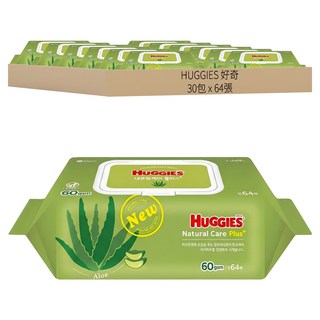 HUGGIES 好奇 Nature care plus 濕紙巾 掀蓋式, 60gsm, 64張, 30包