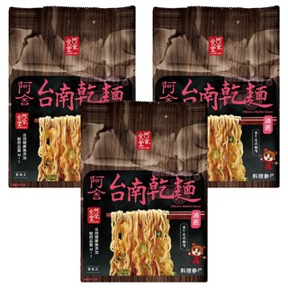 阿舍食堂 台南乾麵 油蔥 極細麵體 Q彈勁道, 15包