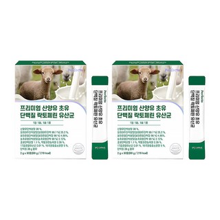 Perfecto 山羊初乳蛋白乳酸菌粉隨身包 30條入, 60g, 2盒